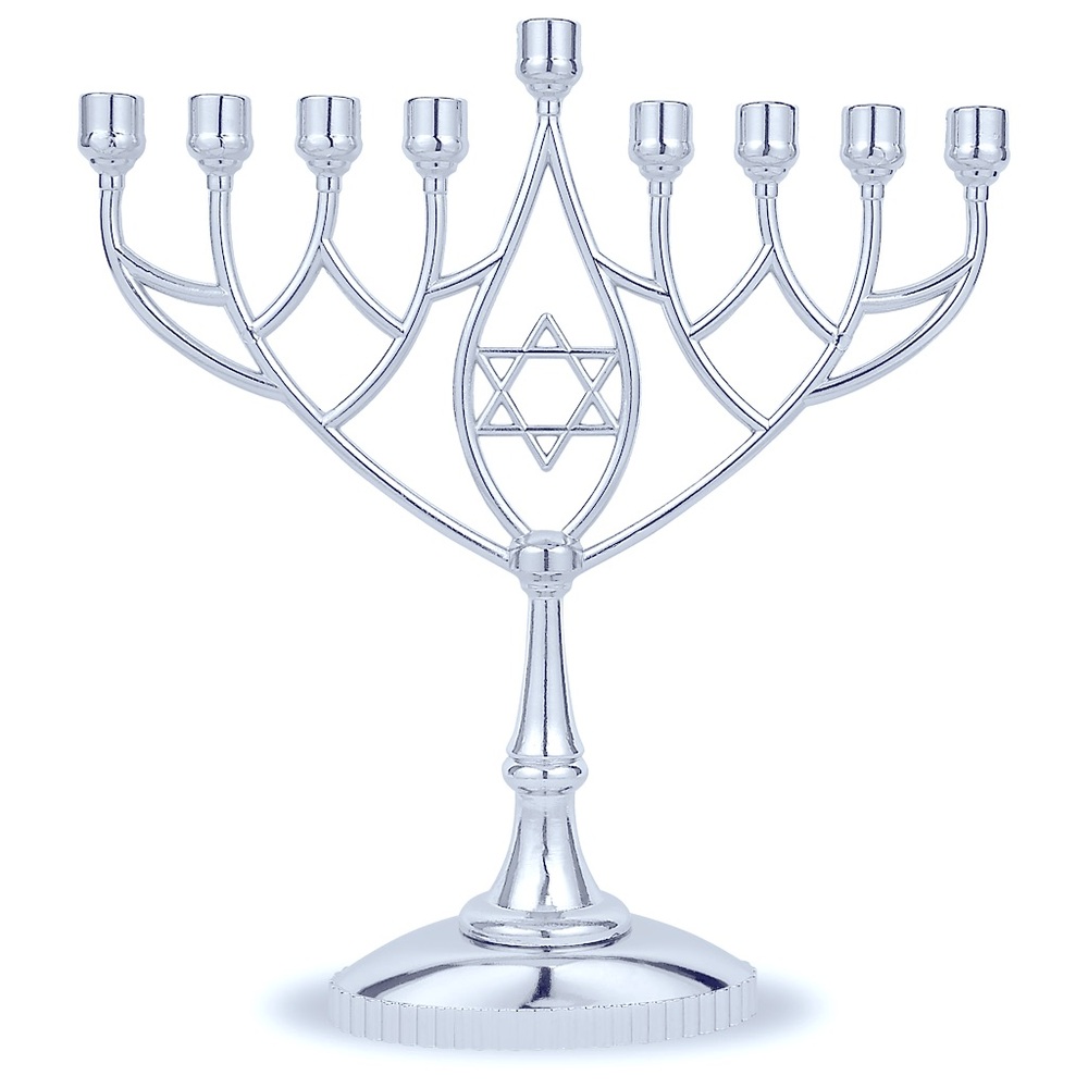 Classic Hanukkah Menorah - Silver Plated Alloy